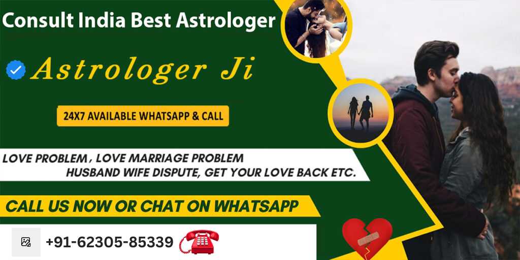 You are currently viewing Vashikaran specialist in Mumbai