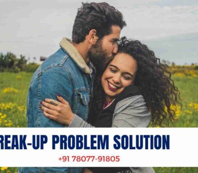 Break-up Problem Solution