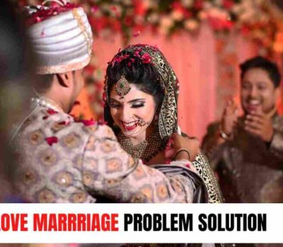 love marriage problem solution
